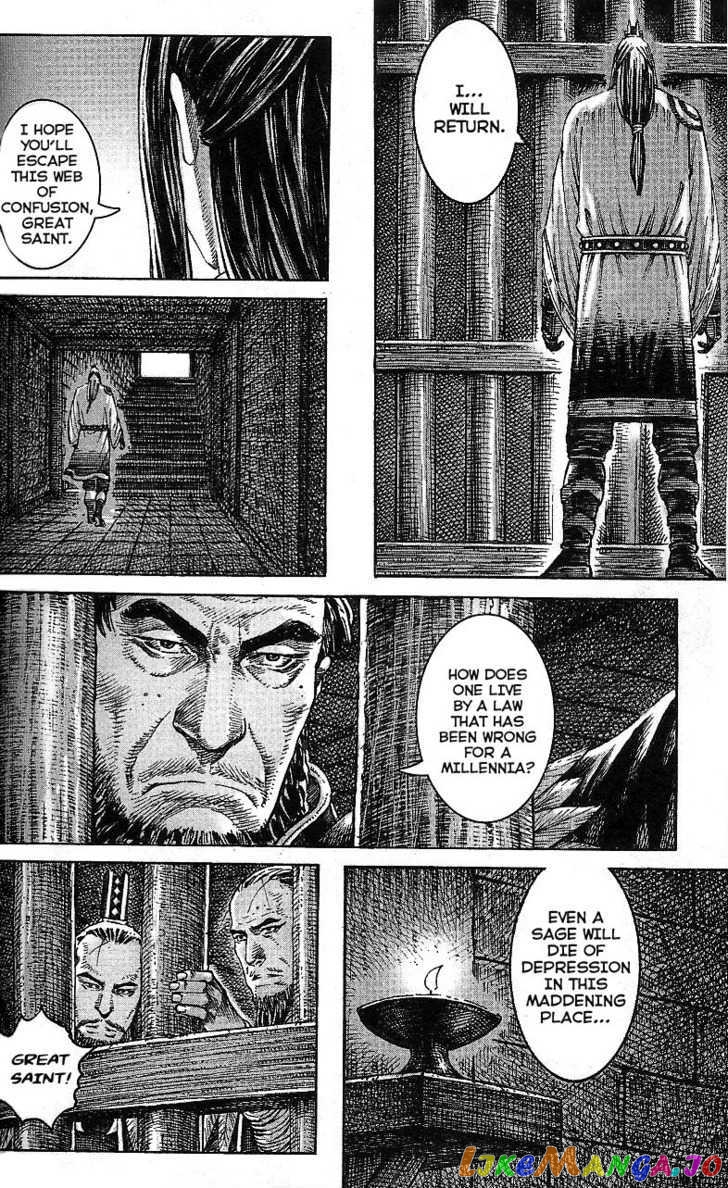 The Ravages of Time chapter 316 - page 14