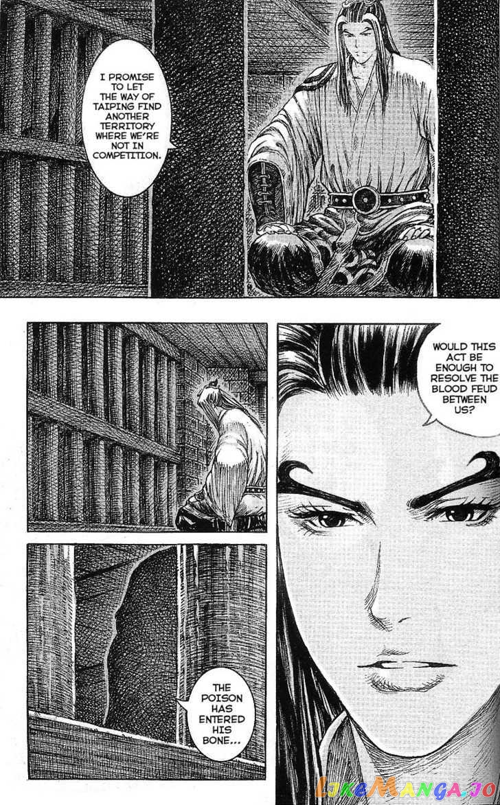 The Ravages of Time chapter 316 - page 9