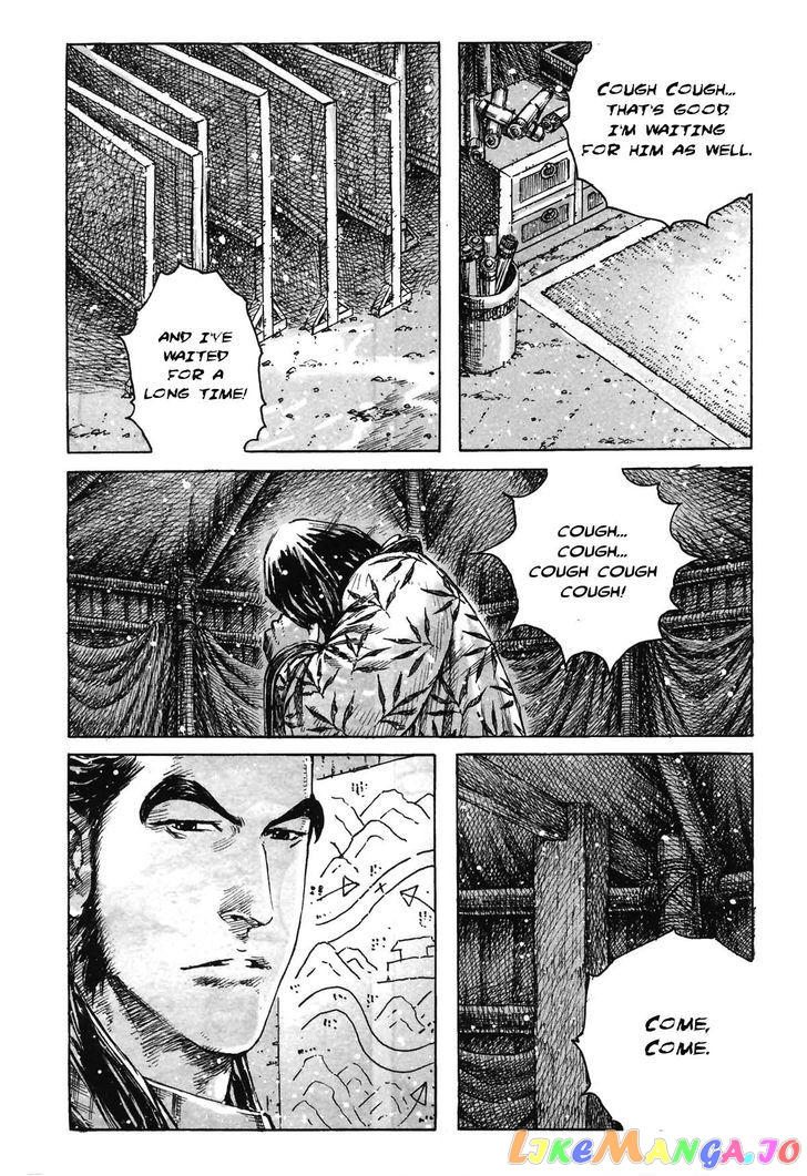 The Ravages of Time chapter 361 - page 17