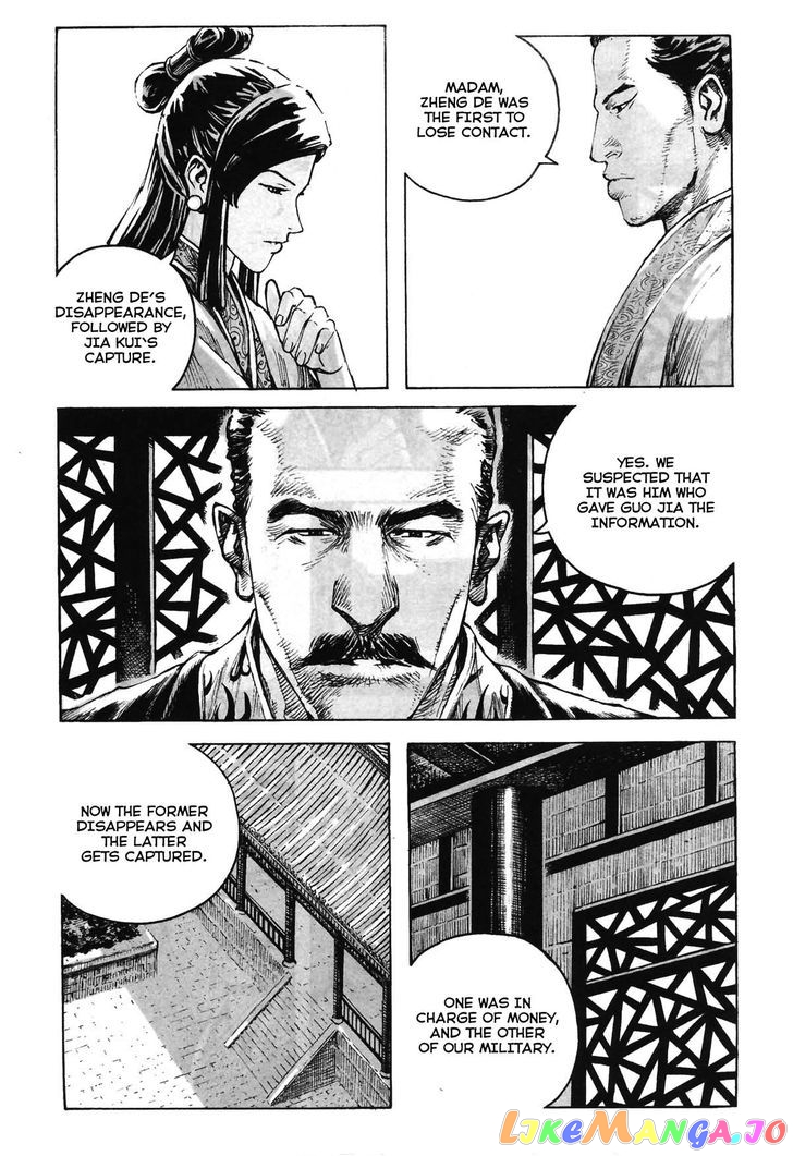 The Ravages of Time chapter 361 - page 4
