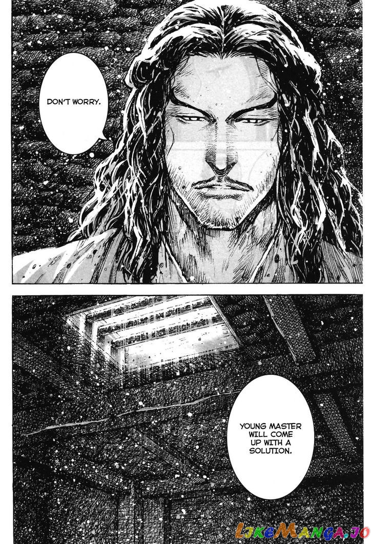 The Ravages of Time chapter 361 - page 6