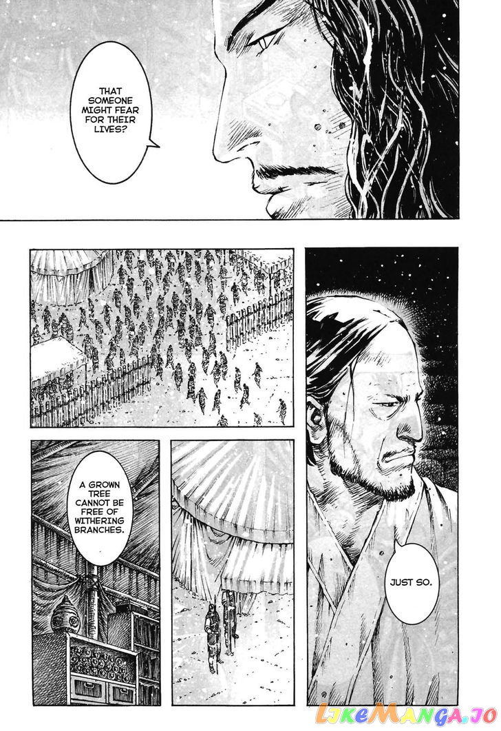 The Ravages of Time chapter 361 - page 9