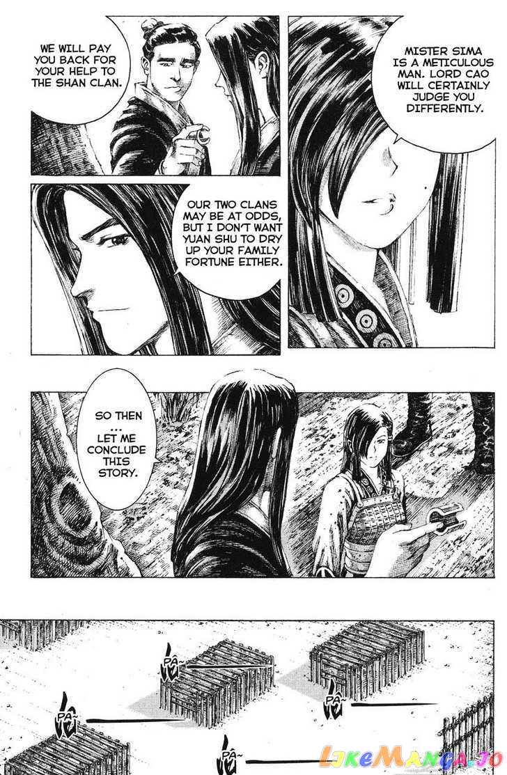 The Ravages of Time chapter 144 - page 13
