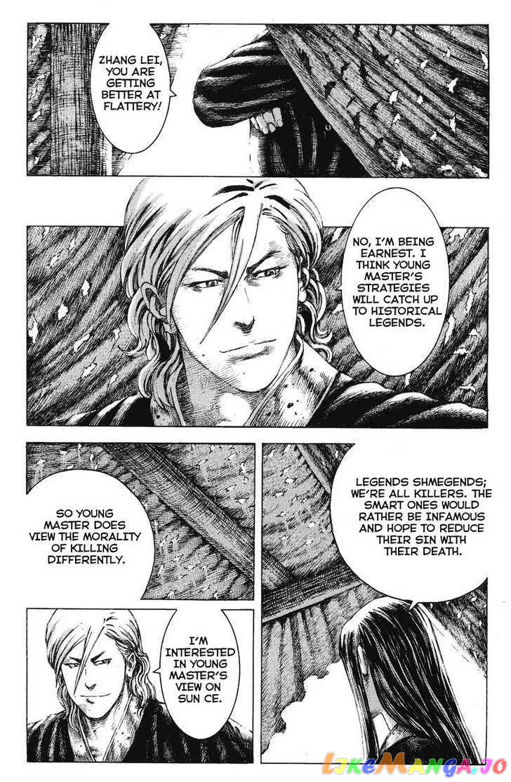 The Ravages of Time chapter 144 - page 6