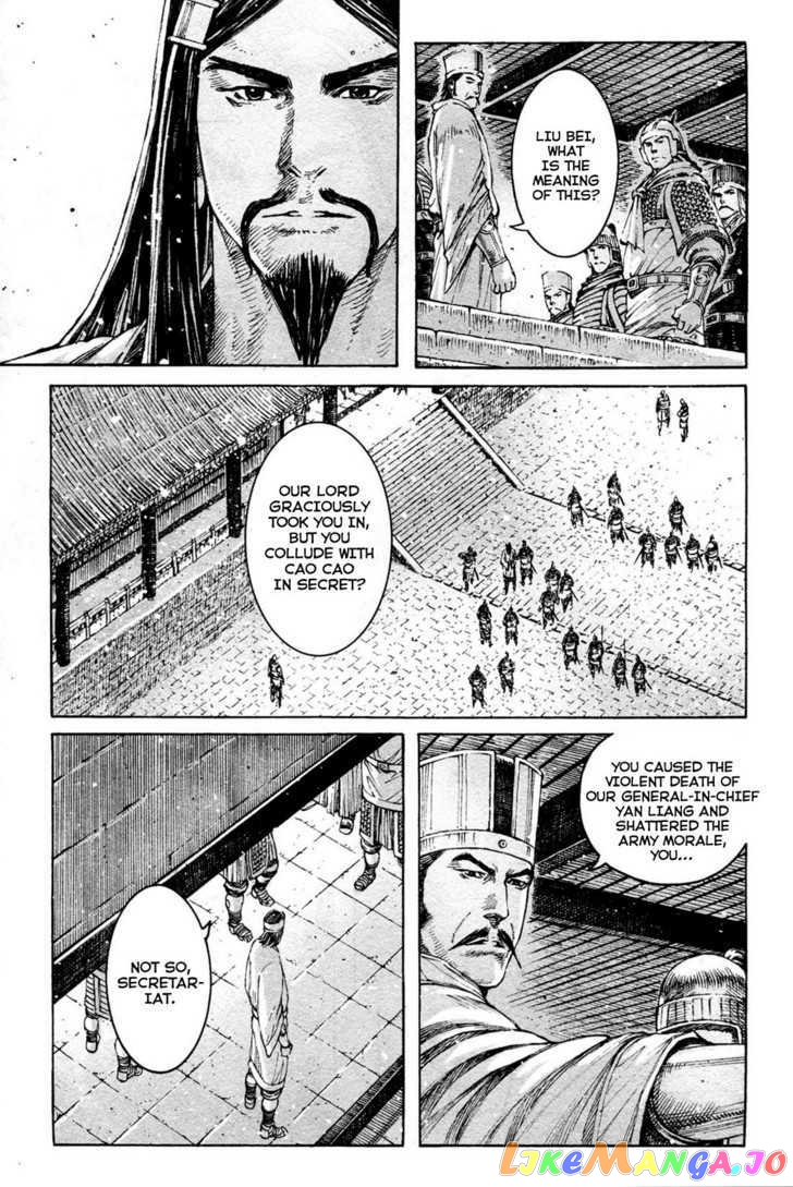 The Ravages of Time chapter 317 - page 7