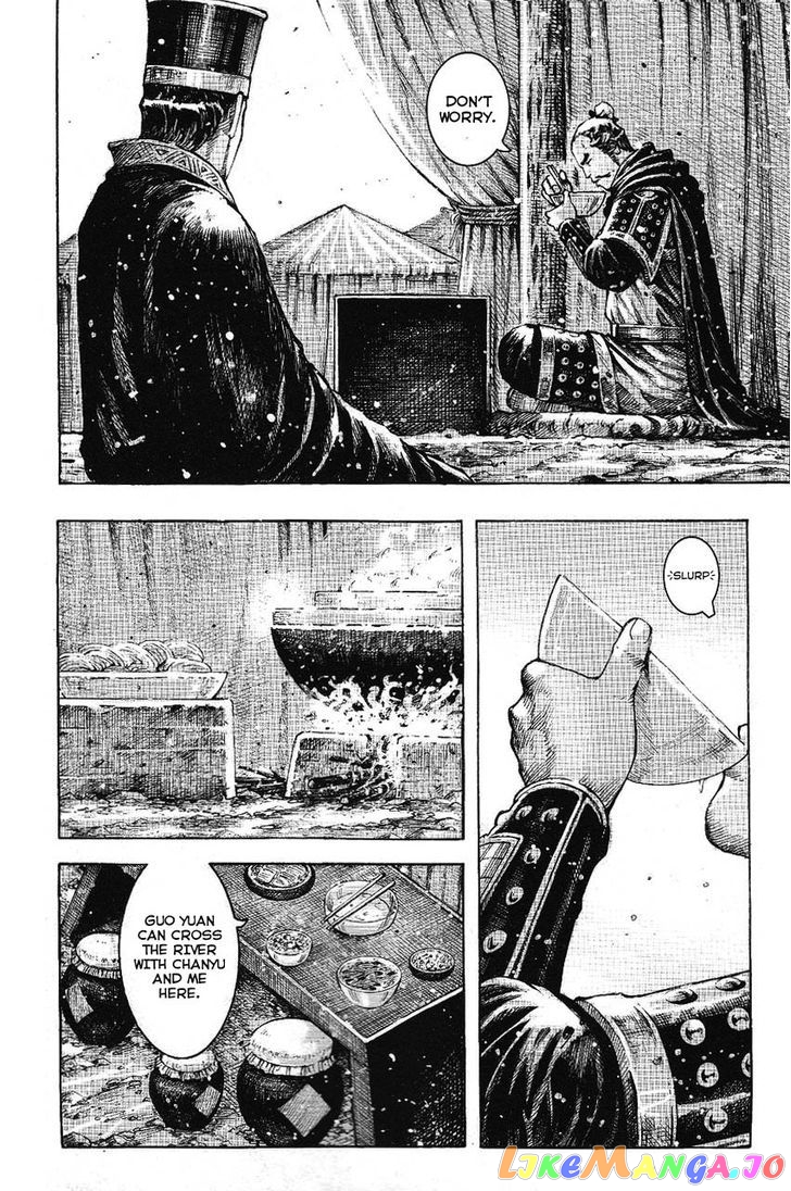The Ravages of Time chapter 362 - page 13
