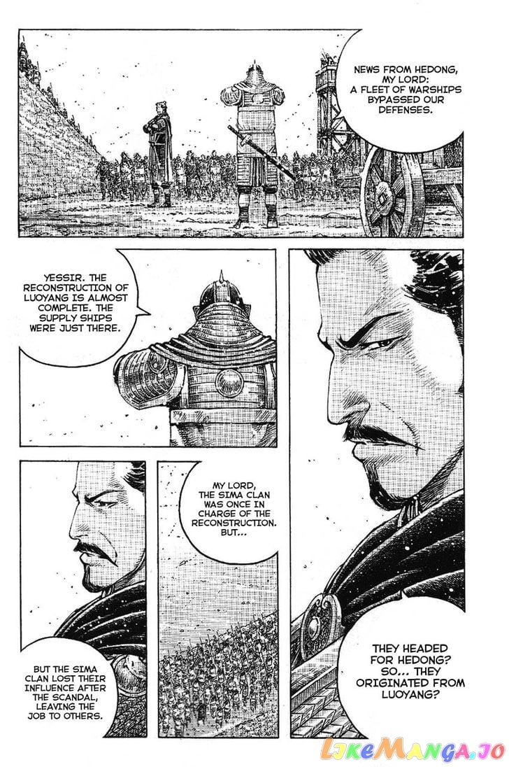 The Ravages of Time chapter 362 - page 3