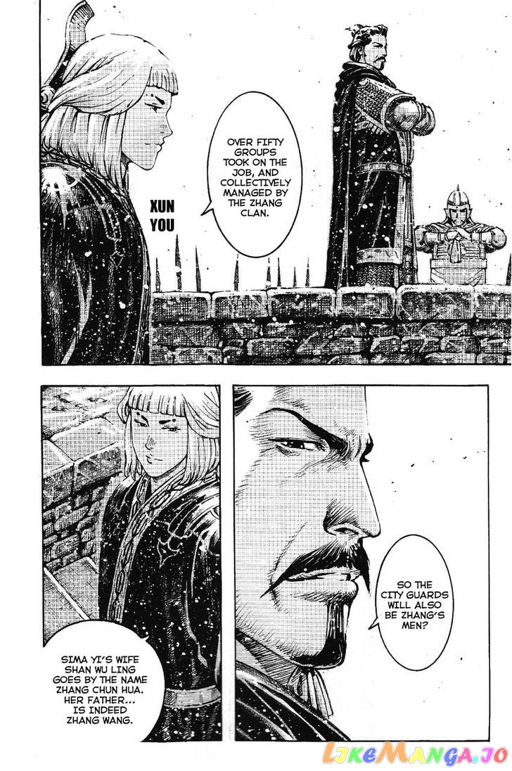 The Ravages of Time chapter 362 - page 4