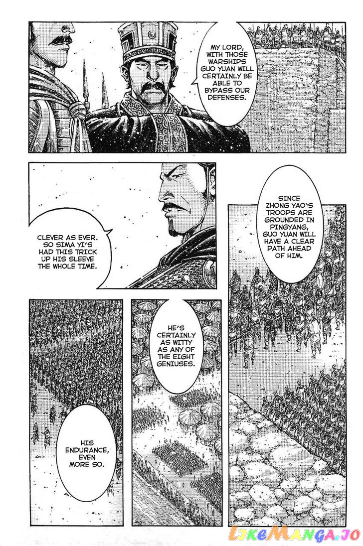 The Ravages of Time chapter 362 - page 6