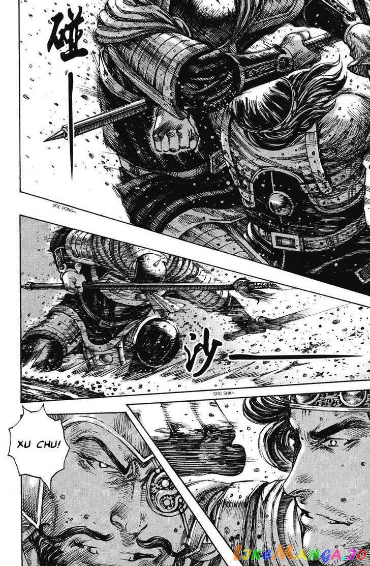 The Ravages of Time chapter 241 - page 8