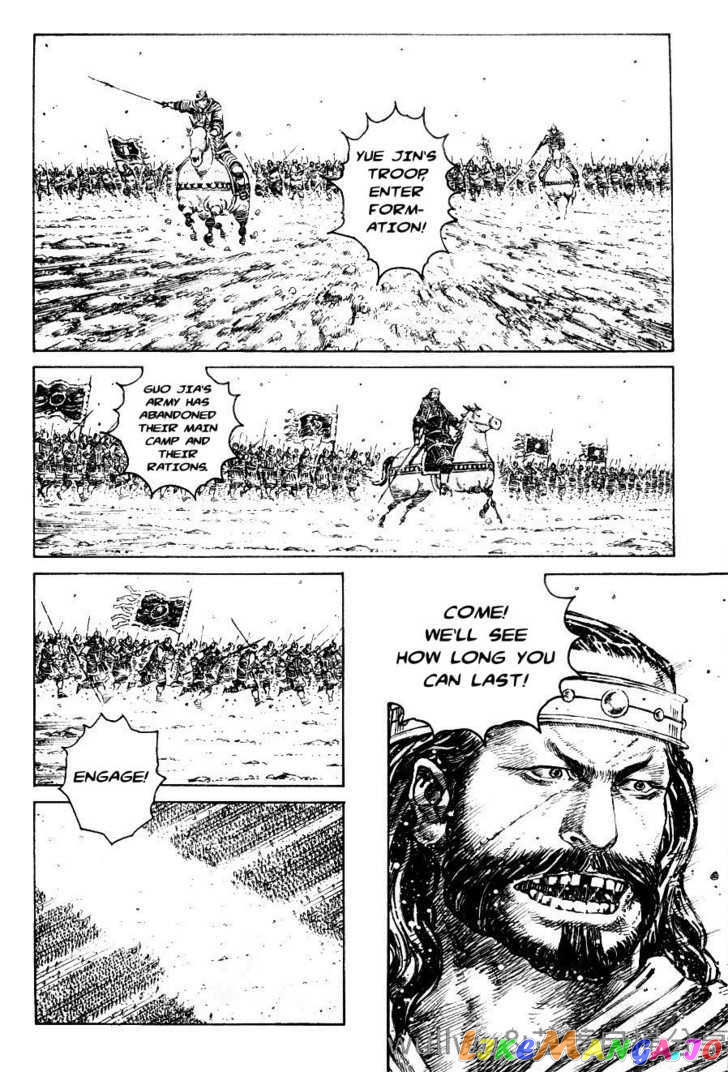 The Ravages of Time chapter 318 - page 10