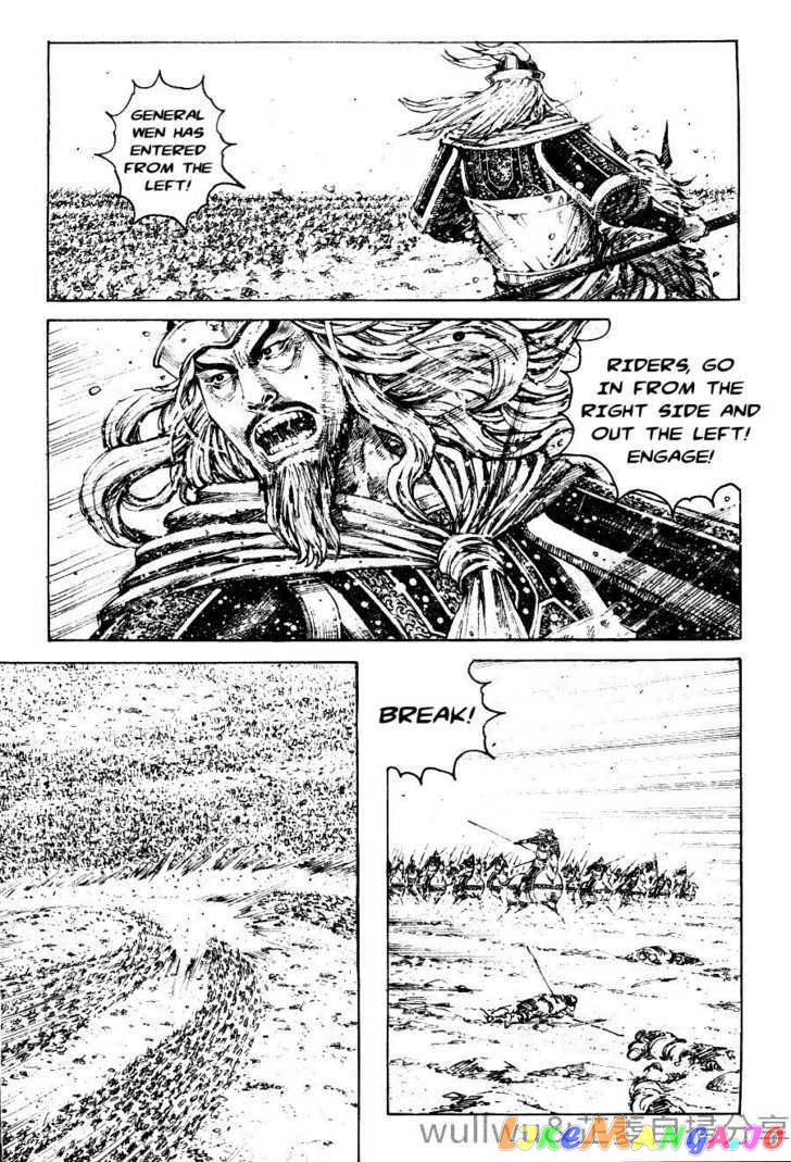 The Ravages of Time chapter 318 - page 13