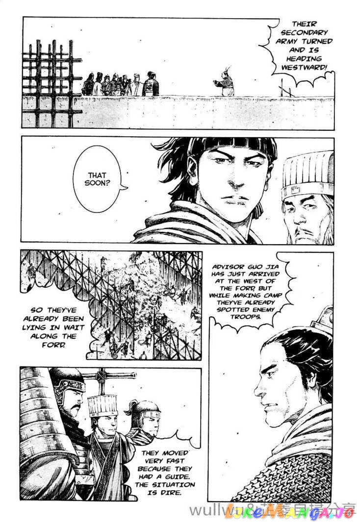 The Ravages of Time chapter 318 - page 4