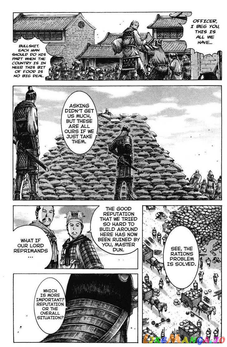 The Ravages of Time chapter 192 - page 7