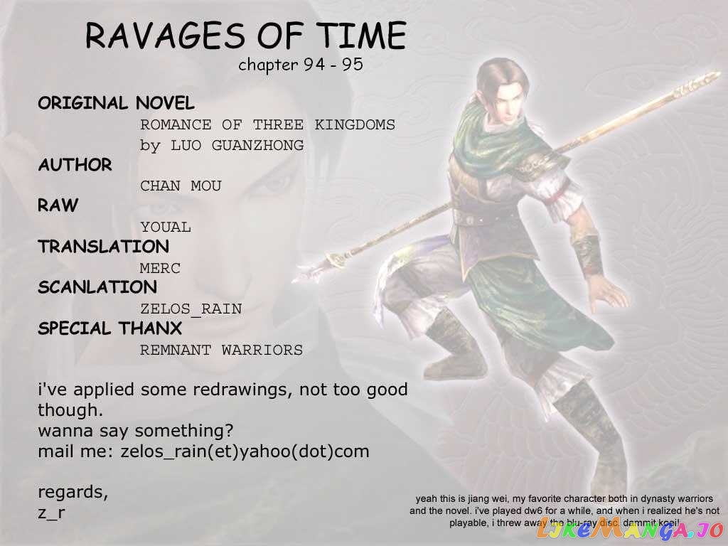 The Ravages of Time chapter 94 - page 1