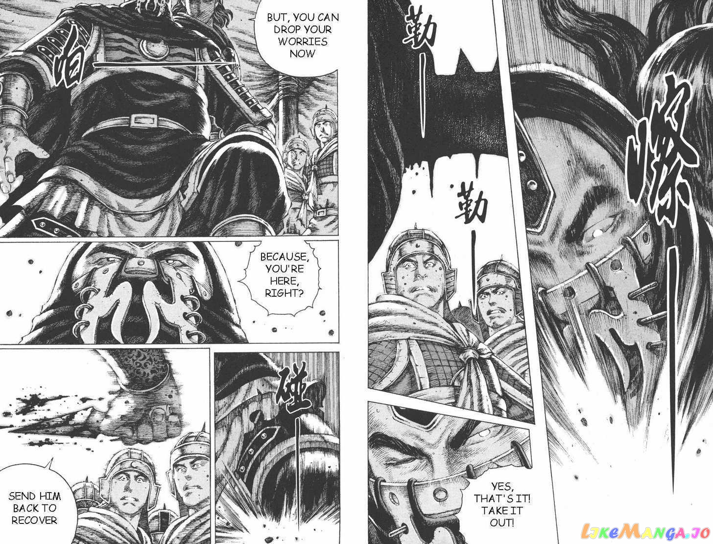The Ravages of Time chapter 94 - page 22