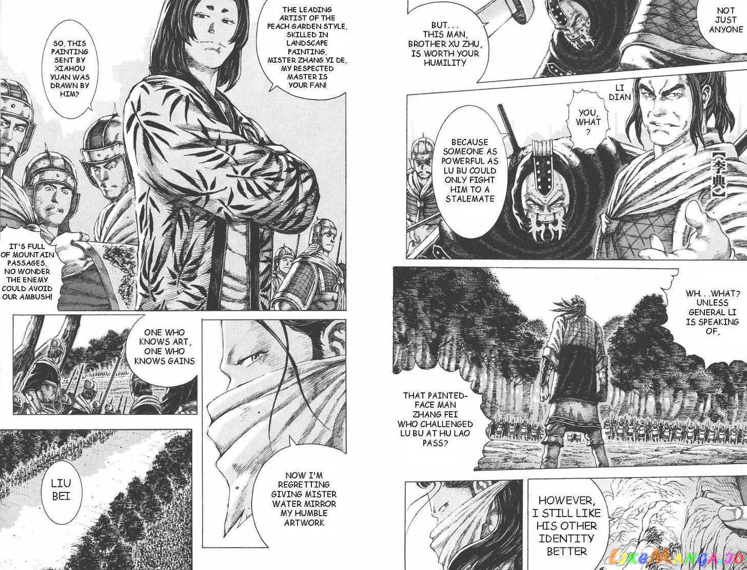 The Ravages of Time chapter 94 - page 8