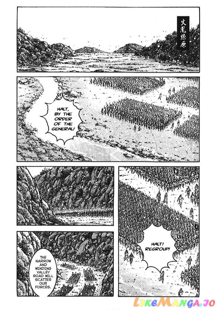 The Ravages of Time chapter 363 - page 1