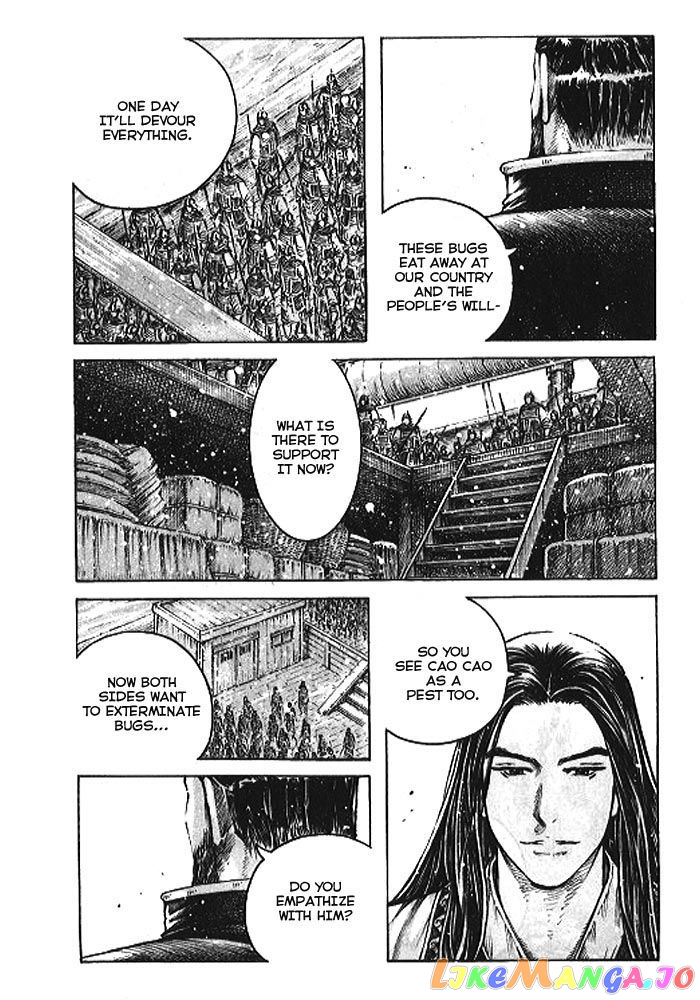 The Ravages of Time chapter 363 - page 12