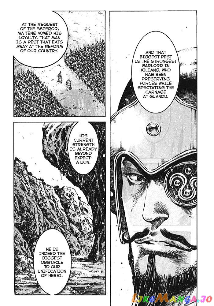 The Ravages of Time chapter 363 - page 16