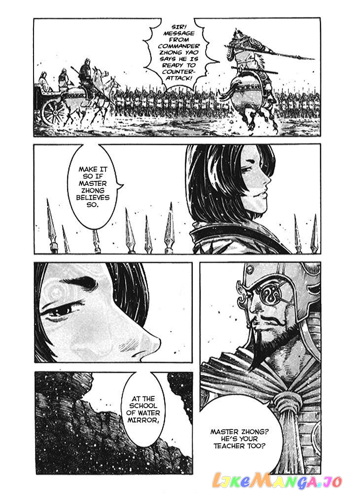 The Ravages of Time chapter 363 - page 17