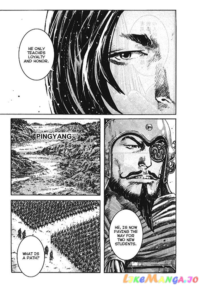 The Ravages of Time chapter 363 - page 18