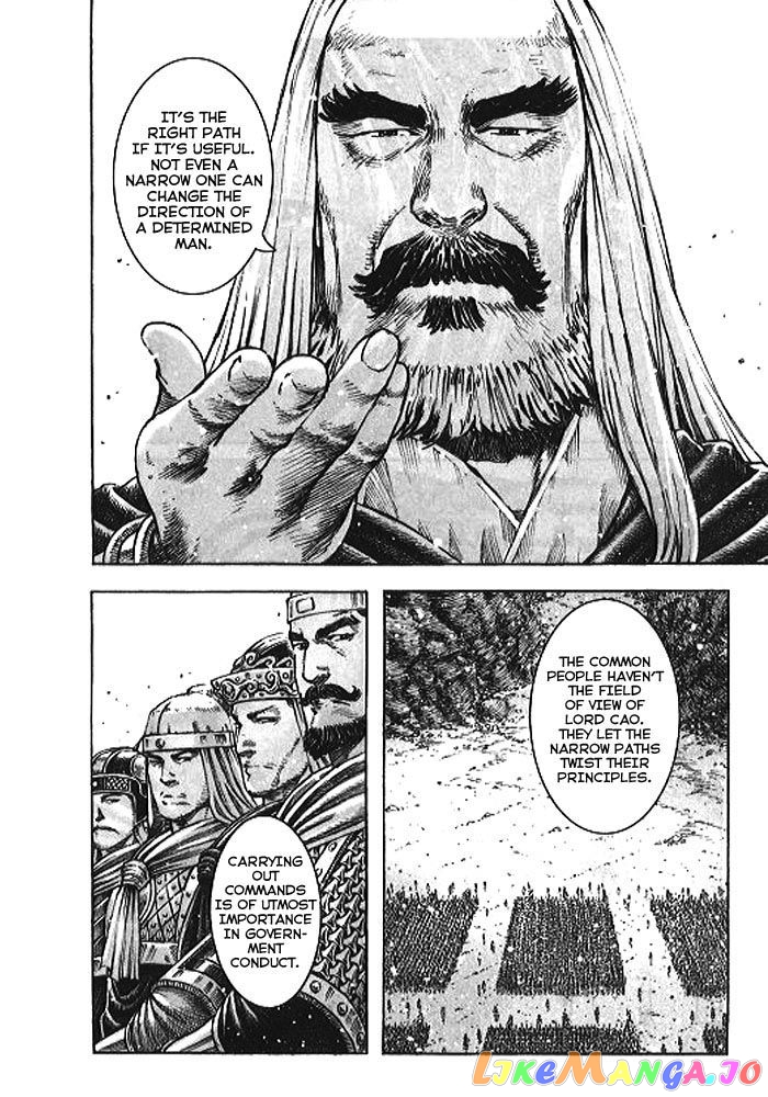 The Ravages of Time chapter 363 - page 19