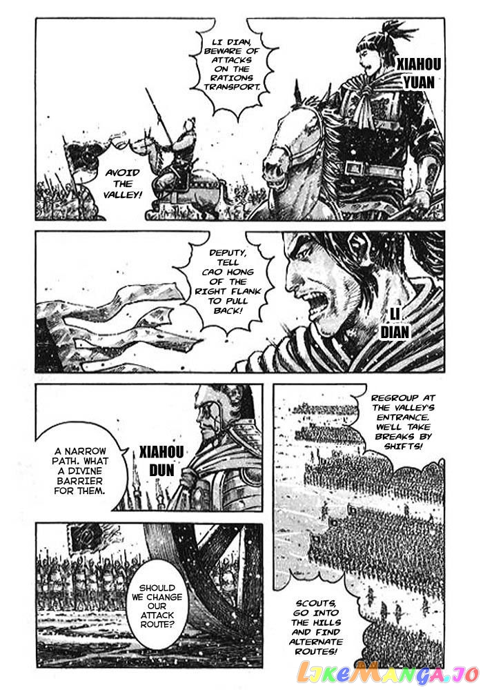 The Ravages of Time chapter 363 - page 3