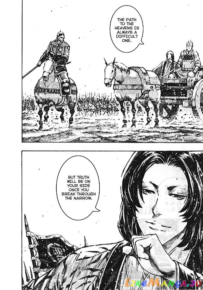 The Ravages of Time chapter 363 - page 4