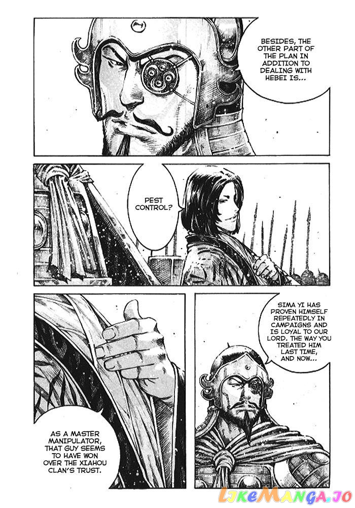 The Ravages of Time chapter 363 - page 6