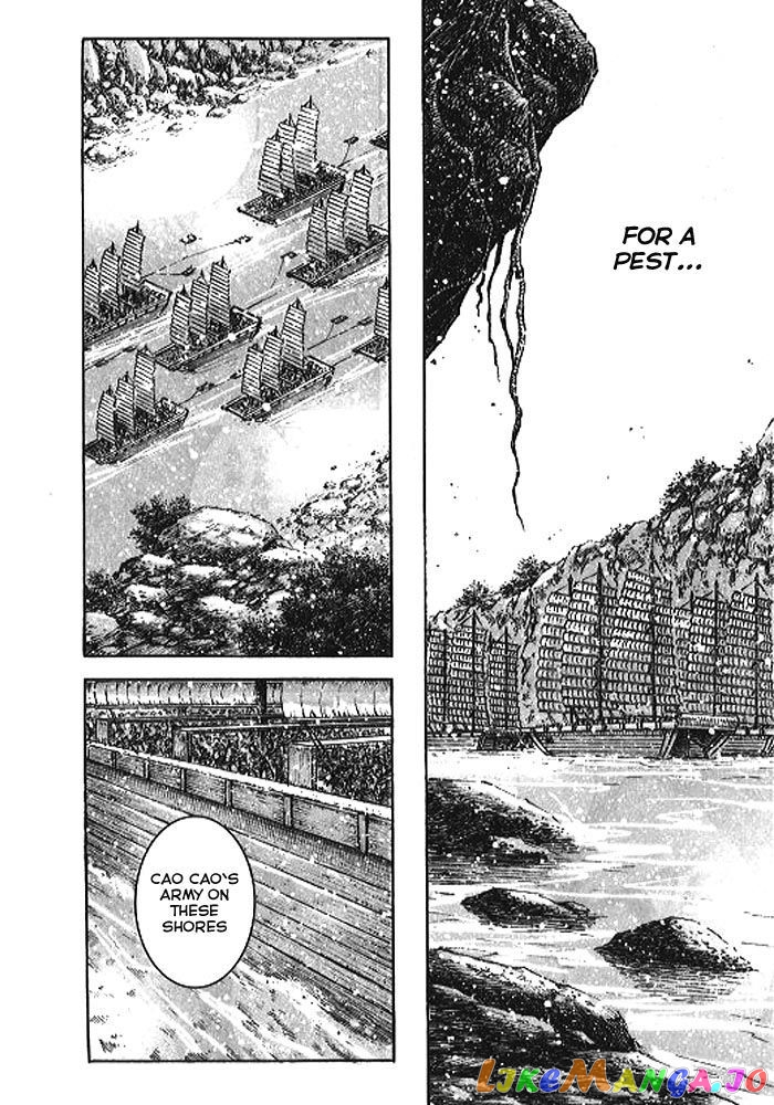 The Ravages of Time chapter 363 - page 8