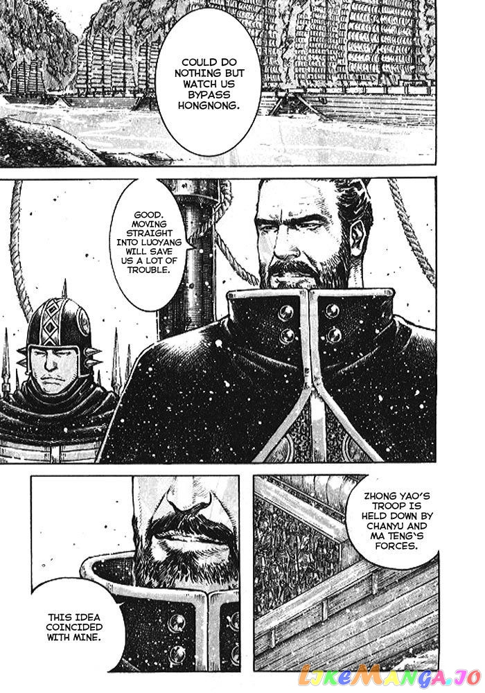 The Ravages of Time chapter 363 - page 9