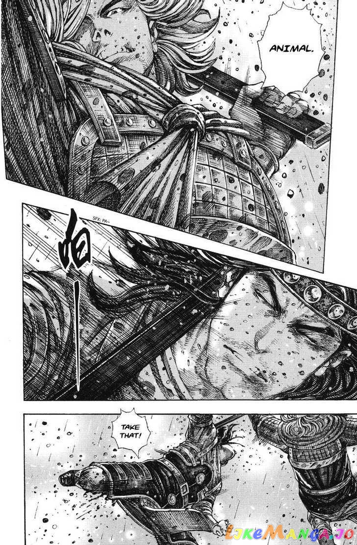 The Ravages of Time chapter 242 - page 10