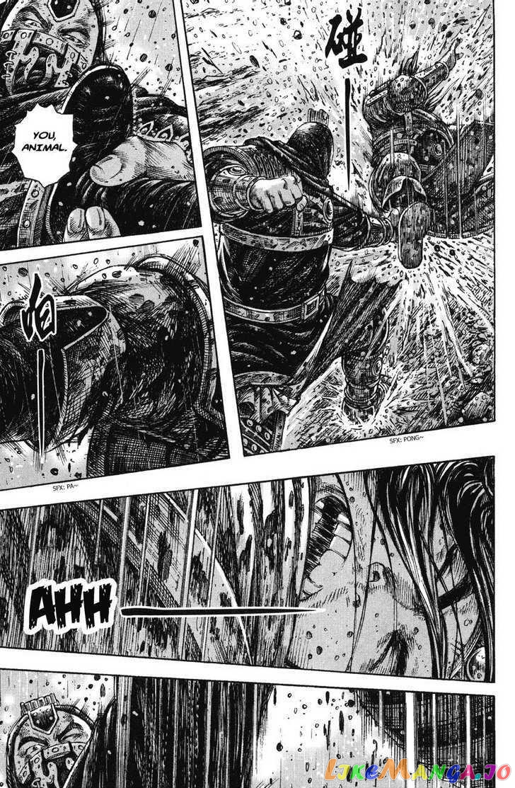 The Ravages of Time chapter 242 - page 15