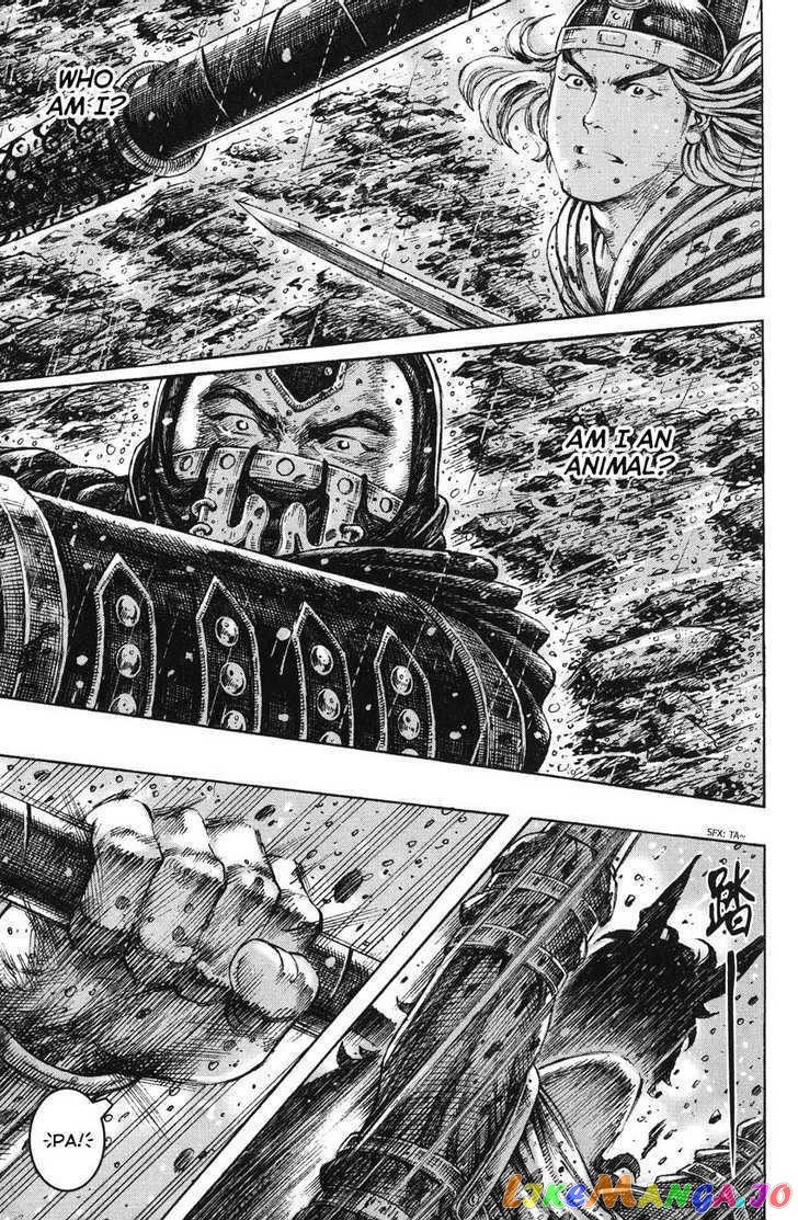 The Ravages of Time chapter 242 - page 19