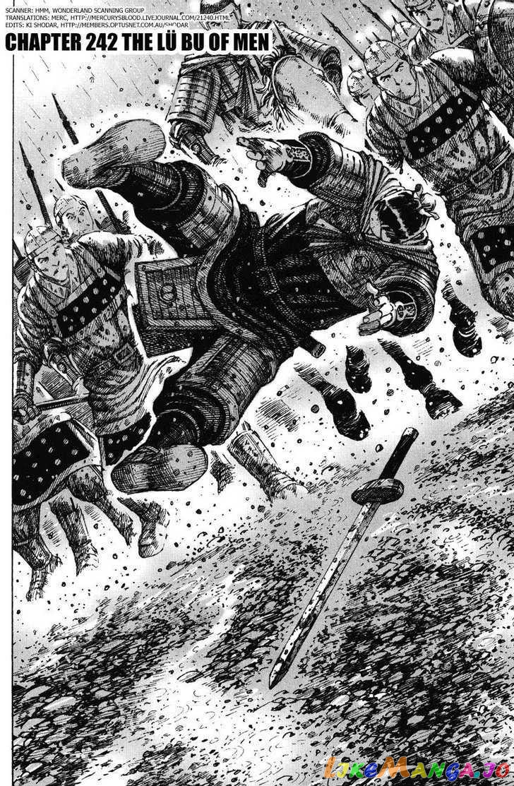 The Ravages of Time chapter 242 - page 2