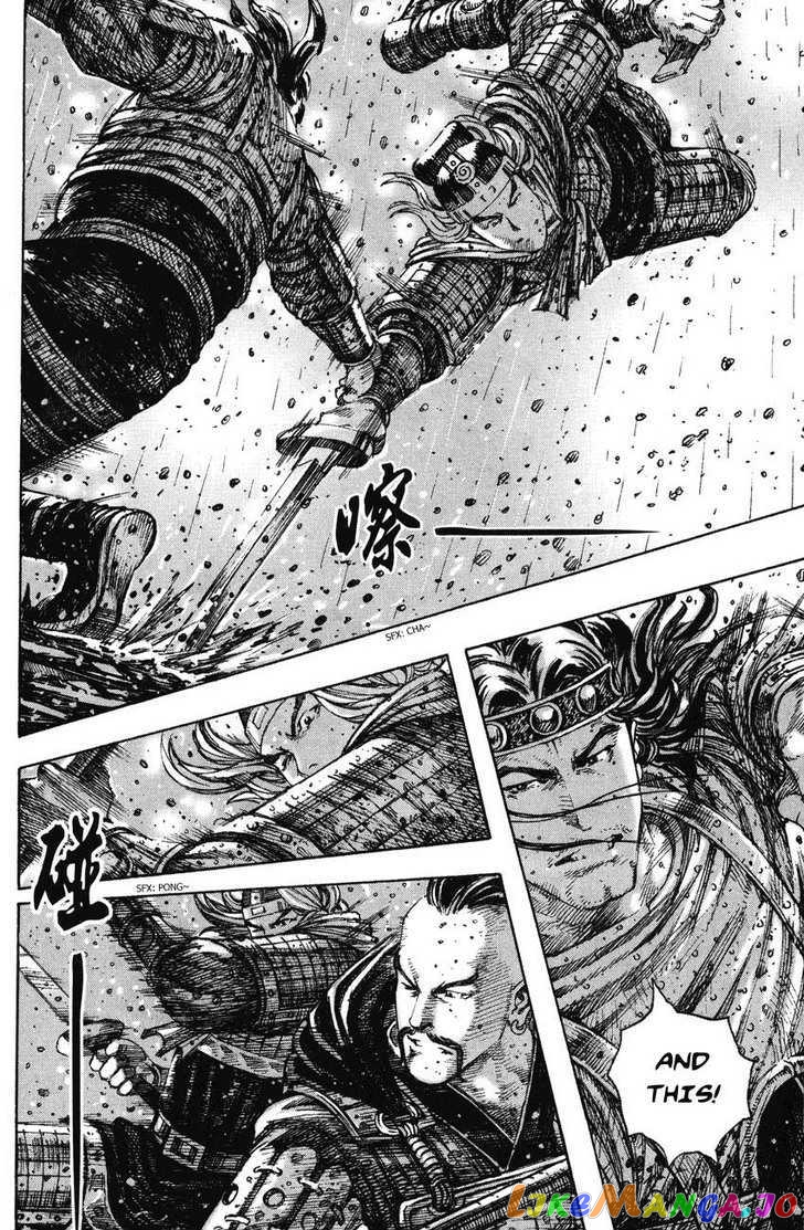 The Ravages of Time chapter 242 - page 6