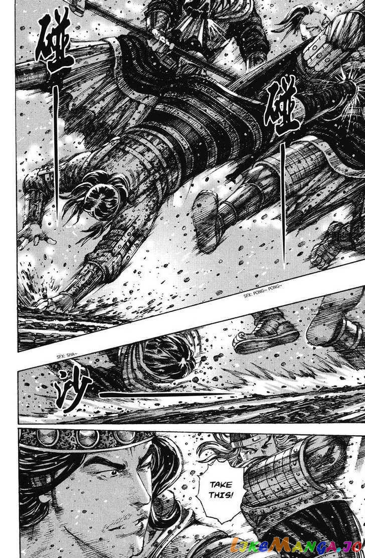The Ravages of Time chapter 242 - page 8