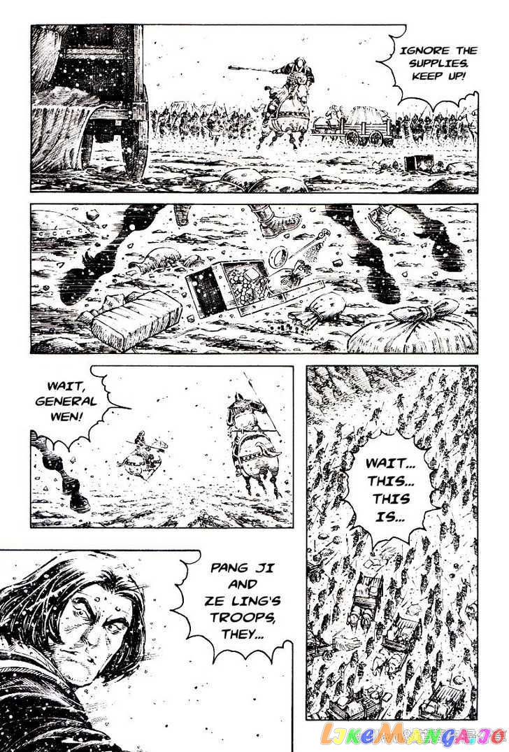 The Ravages of Time chapter 319 - page 14