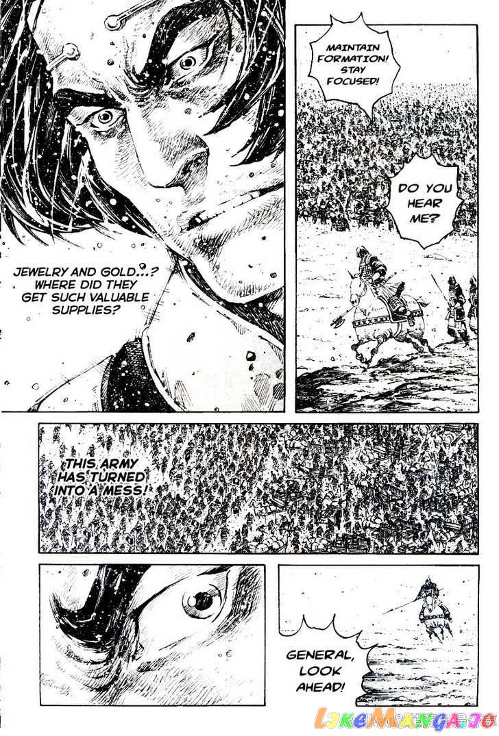 The Ravages of Time chapter 319 - page 16