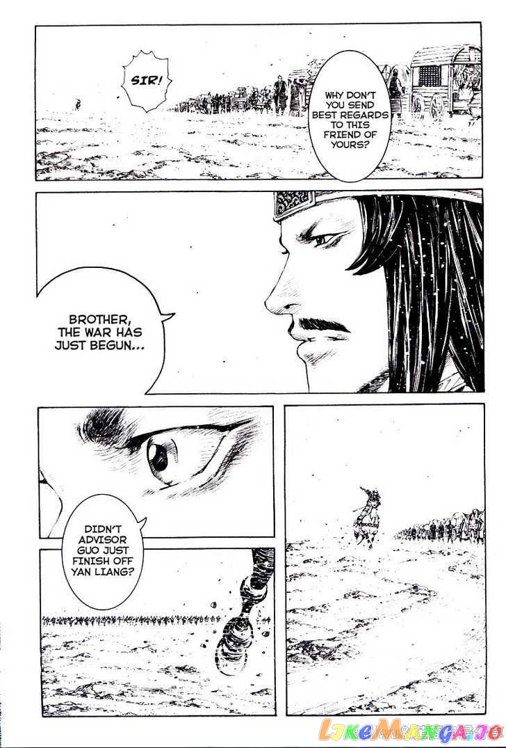 The Ravages of Time chapter 319 - page 6