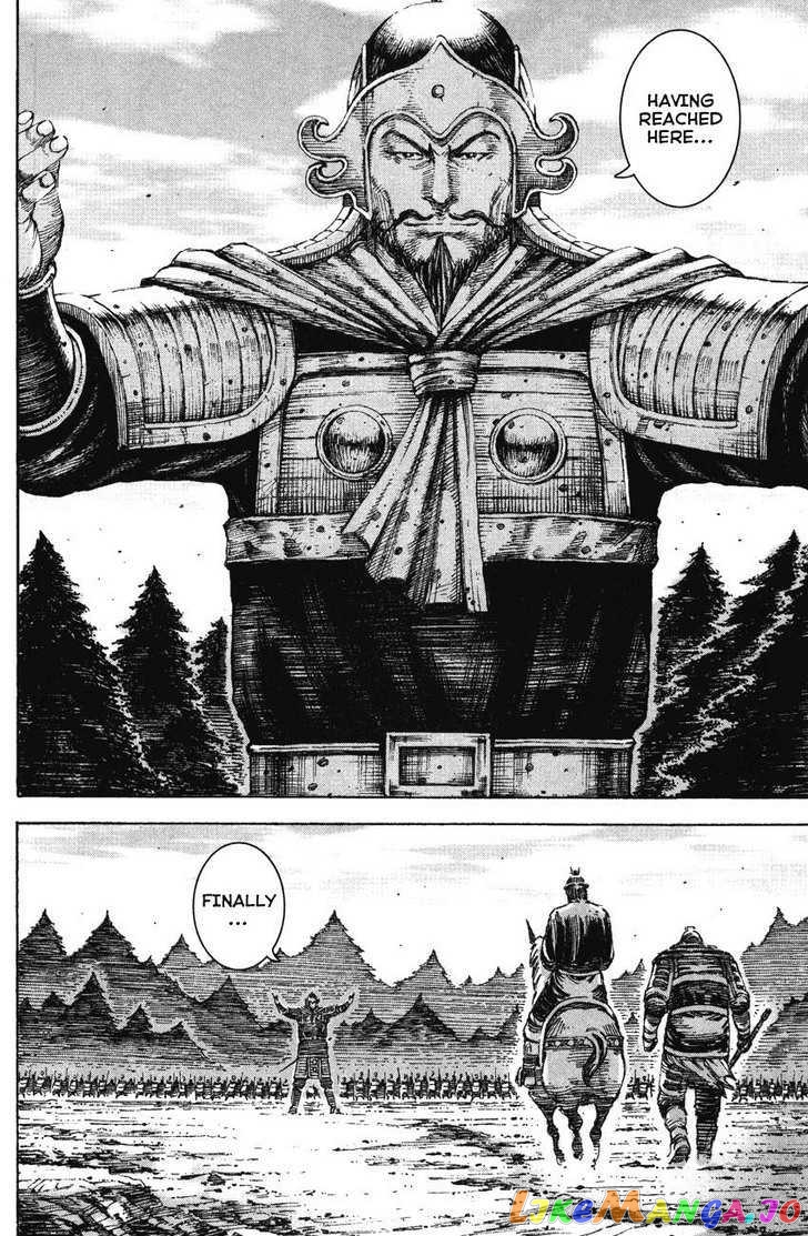 The Ravages of Time chapter 193 - page 14