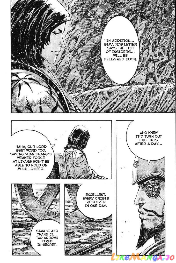 The Ravages of Time chapter 364 - page 23
