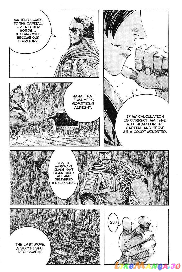 The Ravages of Time chapter 364 - page 24