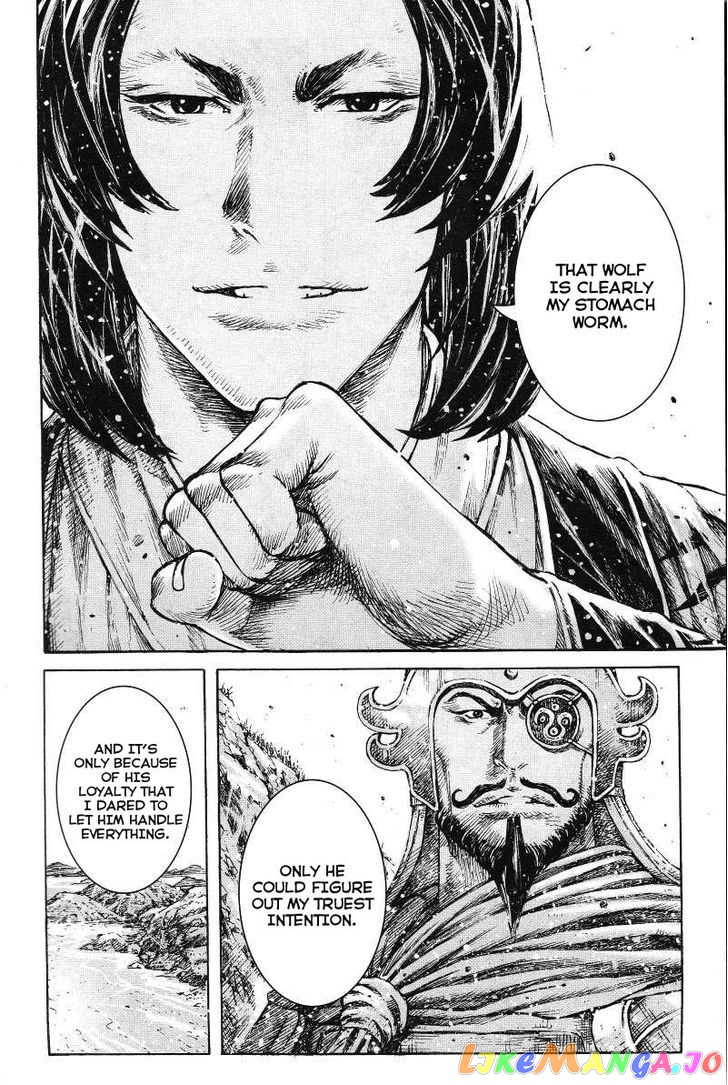 The Ravages of Time chapter 364 - page 25