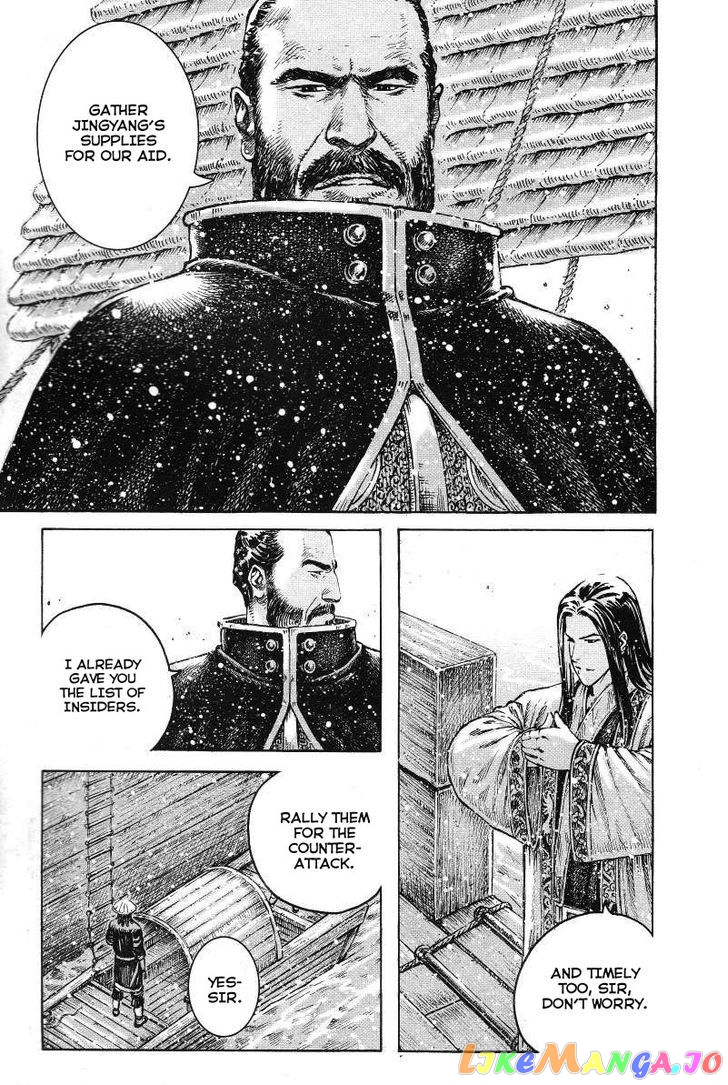The Ravages of Time chapter 364 - page 3
