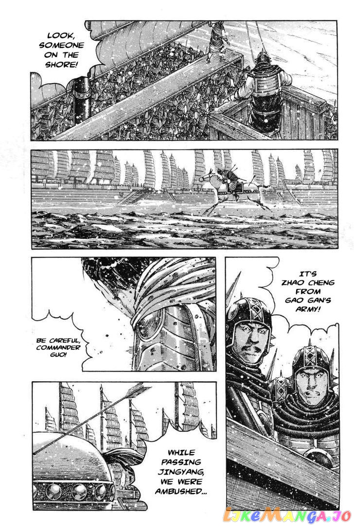The Ravages of Time chapter 364 - page 4