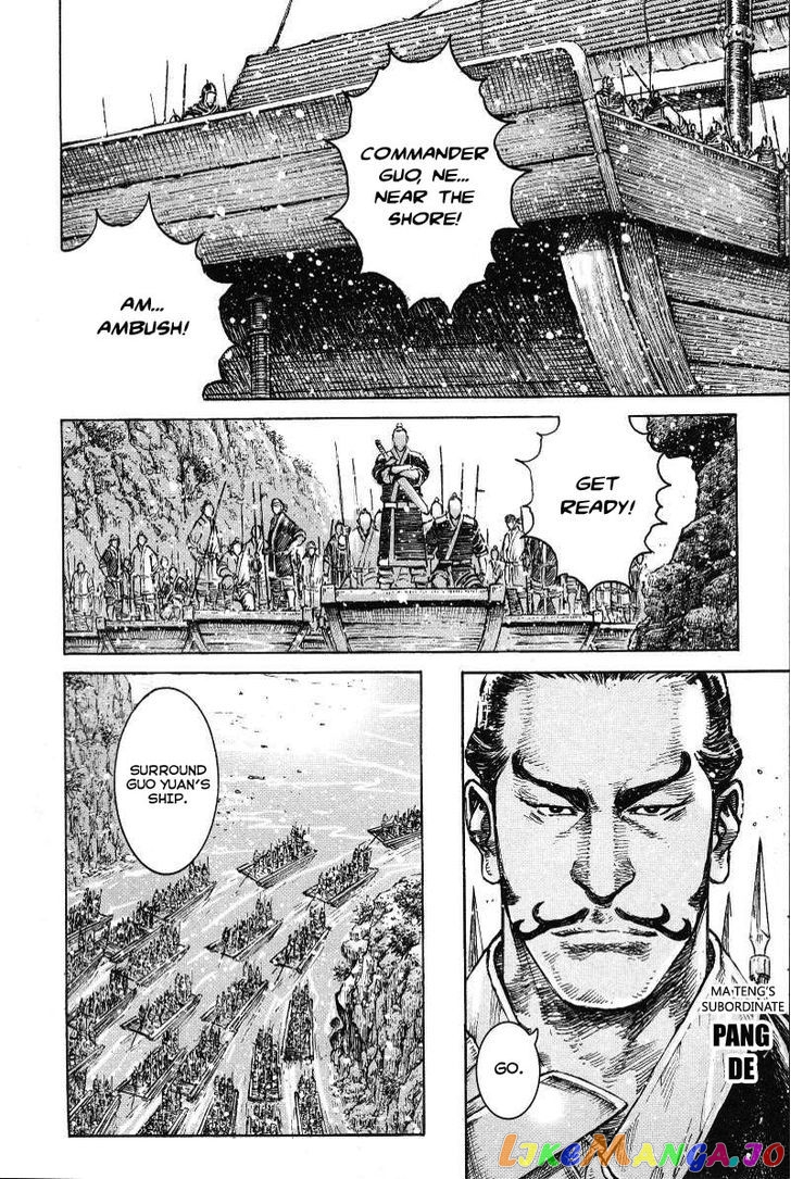 The Ravages of Time chapter 364 - page 9