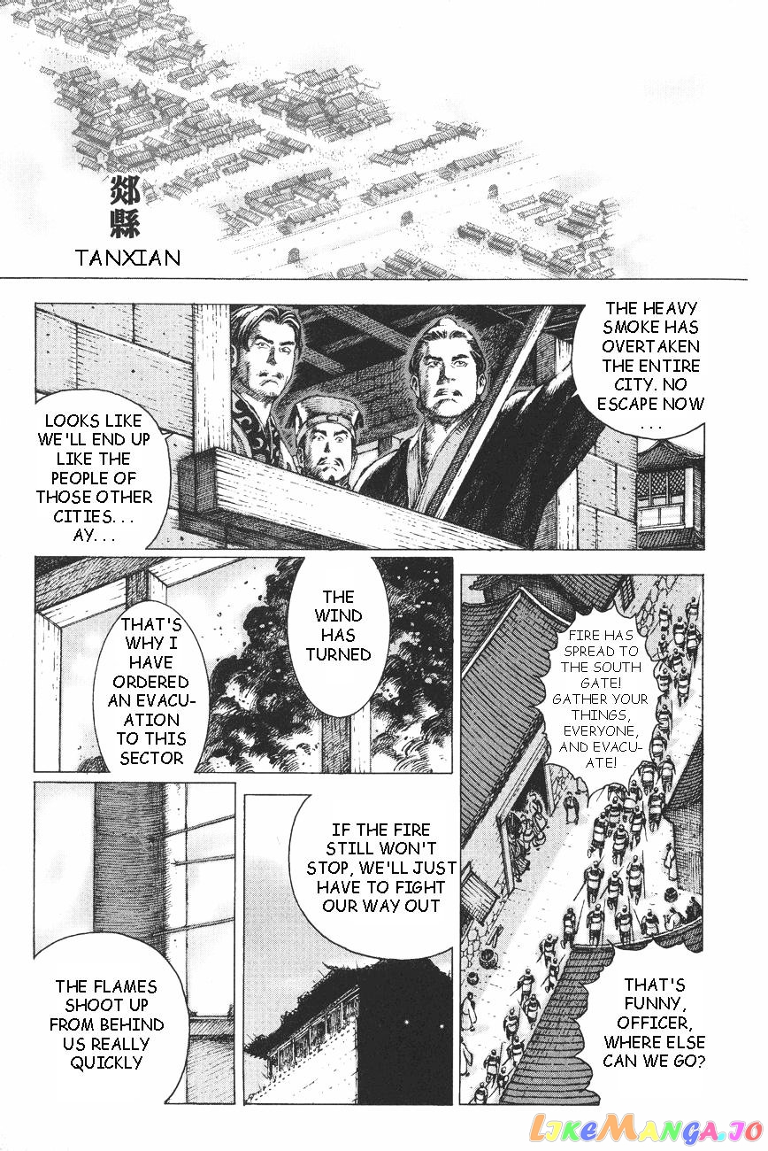 The Ravages of Time chapter 95 - page 2