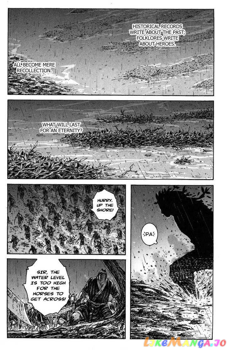 The Ravages of Time chapter 243 - page 1